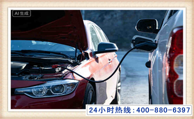 芜湖潍坊拖车,附近24小时汽车拖车救援，潍坊道路救援拖车电话